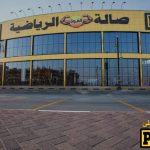 FB_IMG_1505428369287