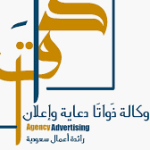 تنزيل-2