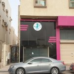 ٢٠١٩٠٤٠٥_١٦٠٠١٤